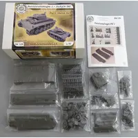 1/35 Scale Model Kit - Tank