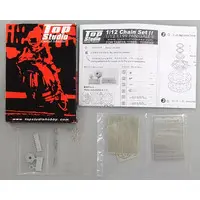 Plastic Model Parts - Detail-Up Parts