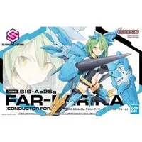 Plastic Model Kit - 30 MINUTES SISTERS / Far Farina