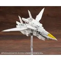 Plastic Model Kit - FRAME ARMS GIRL / Solid Raptor