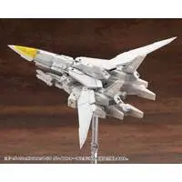 Plastic Model Kit - FRAME ARMS GIRL / Solid Raptor