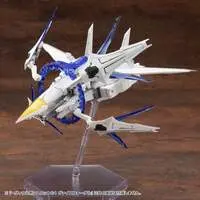 Plastic Model Kit - FRAME ARMS GIRL / Solid Raptor