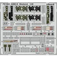 1/48 Scale Model Kit - Weekend edition - Etching parts