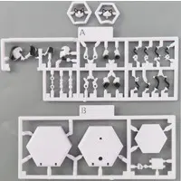 Plastic Model Kit - chitocerium