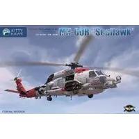 1/35 Scale Model Kit - Helicopter / SH-60B Seahawk