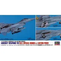 1/72 Scale Model Kit - Fighter aircraft model kits / F-14