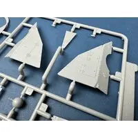 1/35 Scale Model Kit - Tank