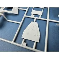 1/35 Scale Model Kit - Tank