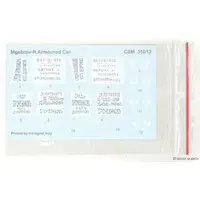 1/35 Scale Model Kit - Tank