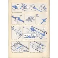 1/35 Scale Model Kit - Tank