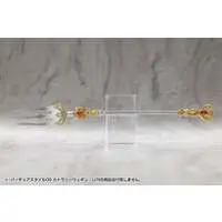 M.S.G Modeling Support Goods - VIRTUOUS STYLE08 CUTLERY WEAPON Model Kit