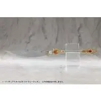 M.S.G Modeling Support Goods - VIRTUOUS STYLE08 CUTLERY WEAPON Model Kit