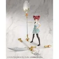 M.S.G Modeling Support Goods - VIRTUOUS STYLE08 CUTLERY WEAPON Model Kit