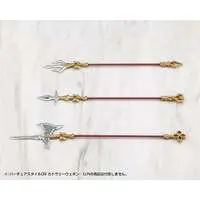 M.S.G Modeling Support Goods - VIRTUOUS STYLE08 CUTLERY WEAPON Model Kit