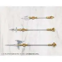 M.S.G Modeling Support Goods - VIRTUOUS STYLE08 CUTLERY WEAPON Model Kit