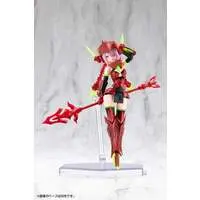 Plastic Model Kit - MEGAMI DEVICE / Bullet Knights Executioner Bride & Bullet Knights Launcher Hell Blaze