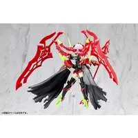 Plastic Model Kit - MEGAMI DEVICE / Bullet Knights Executioner Bride & Bullet Knights Launcher Hell Blaze