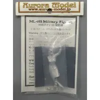 1/35 Scale Model Kit (1/35 WWII ドイツSS補助婦 メタルキット [ML-055])