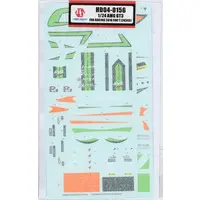 1/24 Scale Model Kit (1/24 AMG GT3 EVA RACING 2016 デカール [HD04-0156])