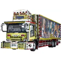 1/32 Nidaime Dokuromaru Model Kit