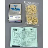 1/48 Scale Model Kit - Armored Trooper Votoms / Scope Dog