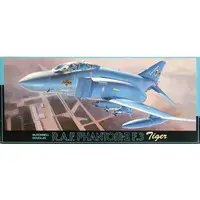 1/72 Scale Model Kit (1/72 R.A.F. ファントム F.3 ”タイガー” 「G-17」 [7A-G17])