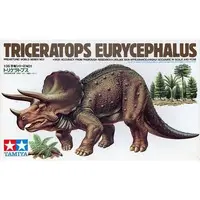 1/35 Scale Model Kit - Dinosaur Model Kits