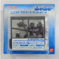 Gundam Models - MOBILE SUIT VICTORY GUNDAM