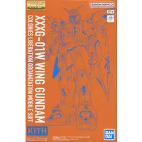 Gundam Models - NEW MOBILE REPORT GUNDAM WING