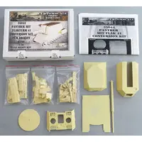 1/35 Scale Model Kit - Detail-Up Parts