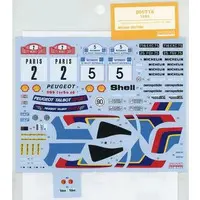 1/24 Scale Model Kit (1/24 205T16 1985 デカール [SHK-D139])