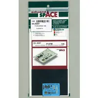 1/48 Scale Model Kit - Detail-Up Parts / P-47 Thunderbolt