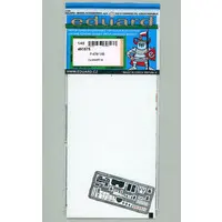 1/48 Scale Model Kit - Etching parts / P-47 Thunderbolt