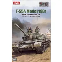 1/35 Scale Model Kit - Tank