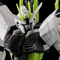 Gundam Models (RG 1/144 フリーダムガンダム -APEX LEGENDS(TM) クリプト Ver.-)