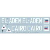 Decals (ポーランド軍のシャーマン Vol. 2 シャーマン IBY/M4(105)HVSS シャーマン デカール (プラモデル))