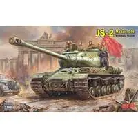 1/35 Scale Model Kit - Tank