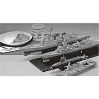 Book (Model Graphixアーカイヴス 海上自衛隊プラモ観艦式 (書籍))