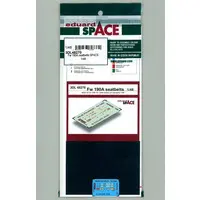 1/48 Scale Model Kit - Detail-Up Parts