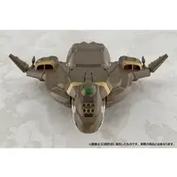Plastic Model Kit - MACROSS Frontier / VB-6 König Monster