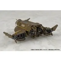 Plastic Model Kit - MACROSS Frontier / VB-6 König Monster