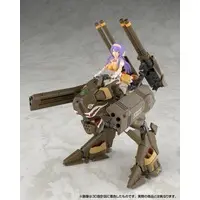 Plastic Model Kit - MACROSS Frontier / VB-6 König Monster