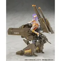 Plastic Model Kit - MACROSS Frontier / VB-6 König Monster