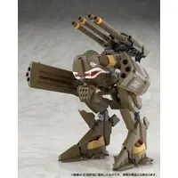 Plastic Model Kit - MACROSS Frontier / VB-6 König Monster