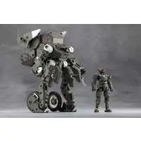 HEXA GEAR - DEFINITION ARMOR “VT1" Model Kit