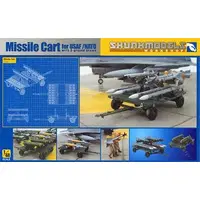 1/48 Scale Model Kit - Vehicle