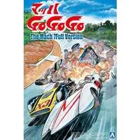 1/24 Scale Model Kit - Mach GoGoGo (Speed Racer) / The Mach 7 Full Version