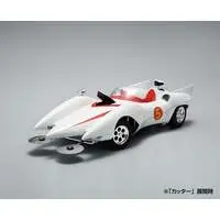 1/24 Scale Model Kit - Mach GoGoGo (Speed Racer) / The Mach 7 Full Version