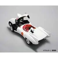 1/24 Scale Model Kit - Mach GoGoGo (Speed Racer) / The Mach 7 Full Version