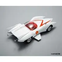1/24 Scale Model Kit - Mach GoGoGo (Speed Racer) / The Mach 7 Full Version
